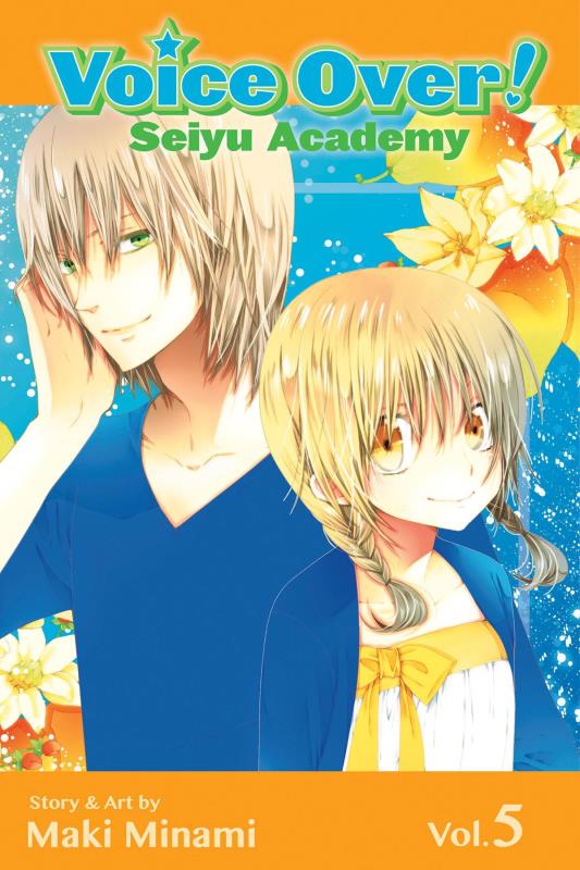 VOICE OVER SEIYU ACADEMY GN 05