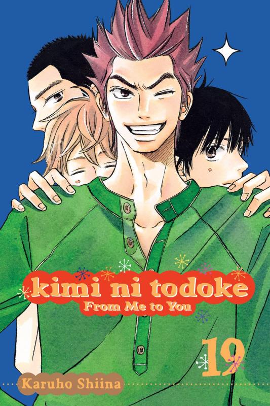 KIMI NI TODOKE GN 19