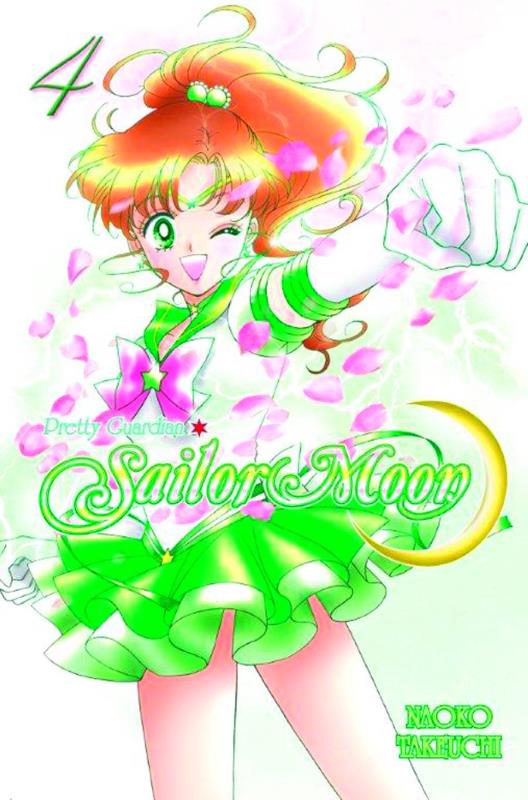 SAILOR MOON TP KODANSHA ED 04