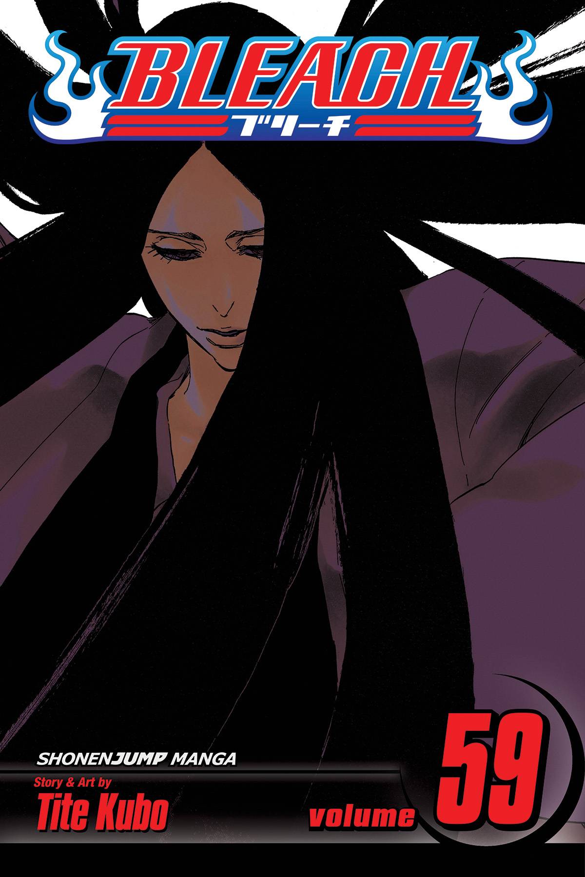 BLEACH TP 59