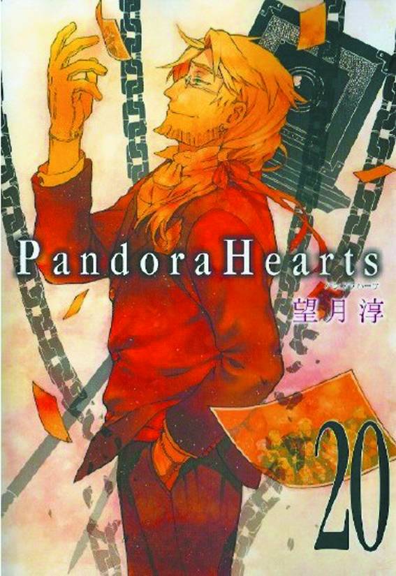 PANDORA HEARTS GN 20