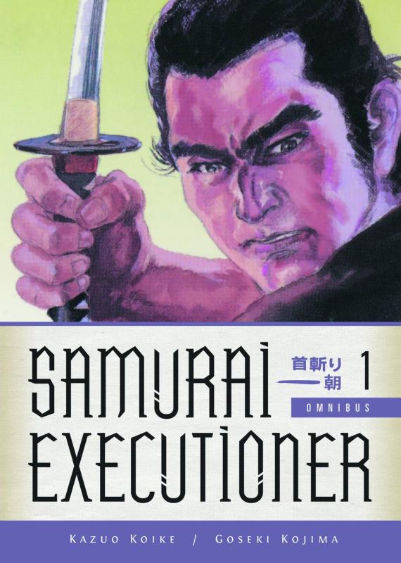 SAMURAI EXECUTIONER OMNIBUS TP 01 (MR)
