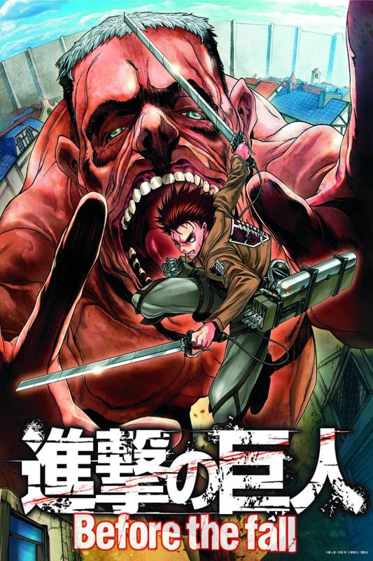 ATTACK ON TITAN BEFORE THE FALL GN 01