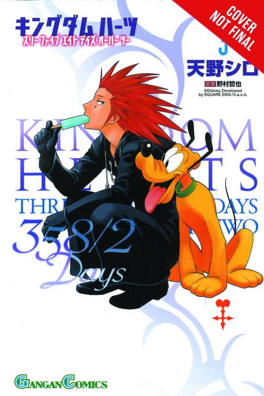 KINGDOM HEARTS 358 / 2 DAYS GN 03