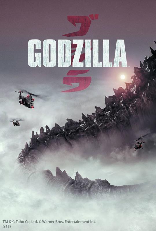 GODZILLA LIGHT & SOUND MINIATURE BOOK KIT