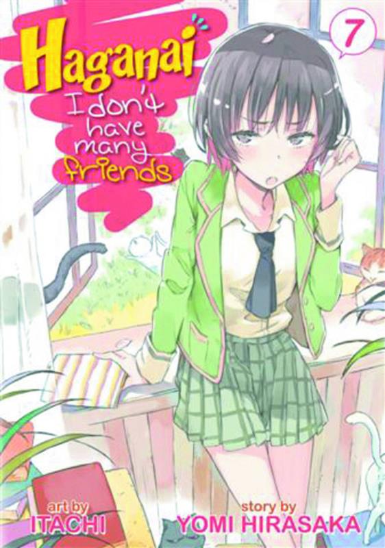 HAGANAI I HAVE NO FRIENDS GN 07 (MR)