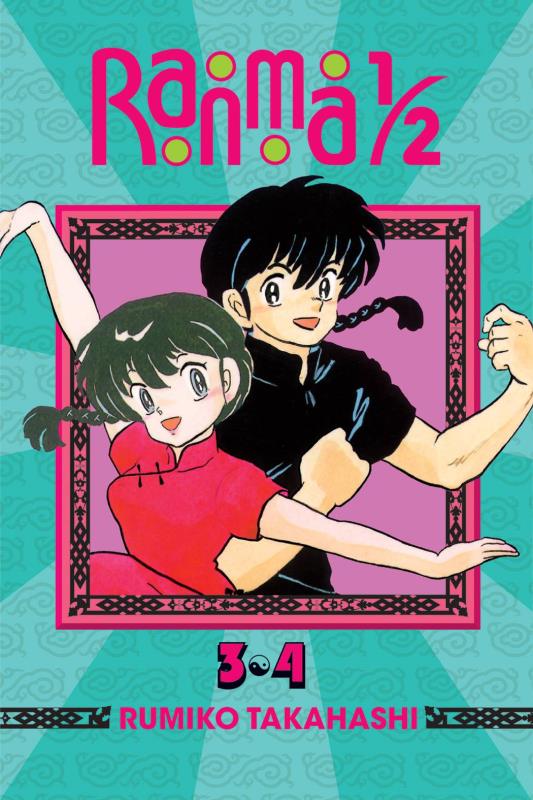 RANMA 1/2 2IN1 TP 02