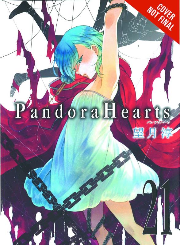 PANDORA HEARTS GN 21