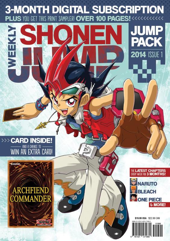 SHONEN JUMP PACK 2014 #1