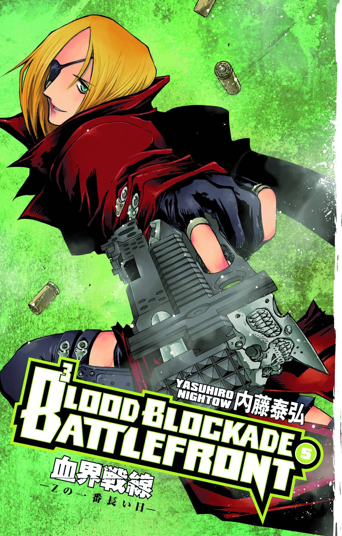 BLOOD BLOCKADE BATTLEFRONT TP 05  BLOOD BLOCKADE BATTLEFRONT TP 05