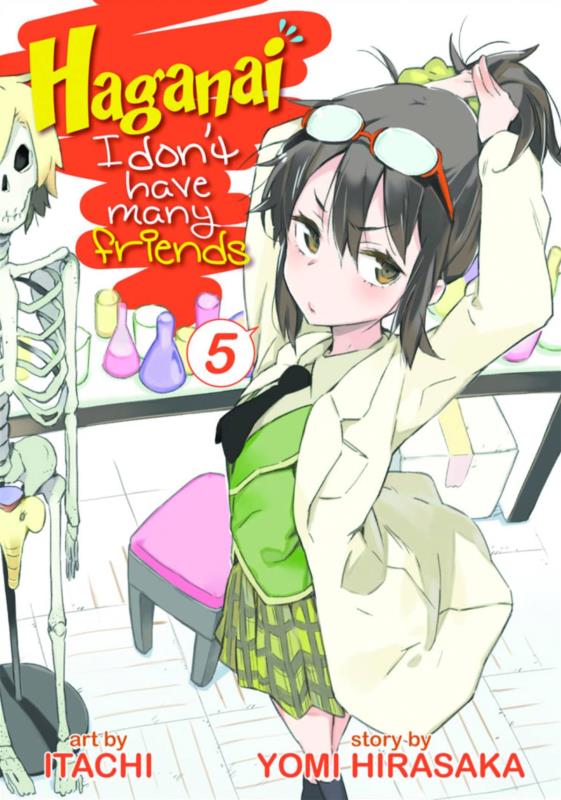 HAGANAI I HAVE NO FRIENDS GN 05 (MR)