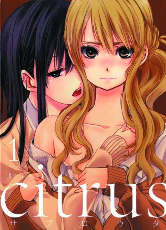 CITRUS GN 01 (MR)