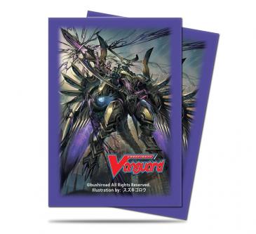 Cardfight!! Vanguard Deck Protectort - Spectral Duke Dragon