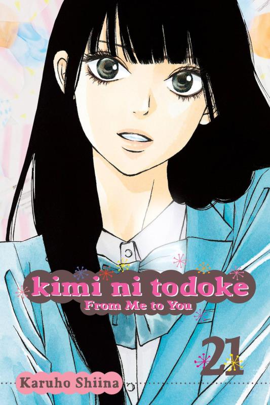 KIMI NI TODOKE GN 21 FROM ME TO YOU