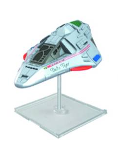 STAR TREK ATTACK WING DELTA FLYER