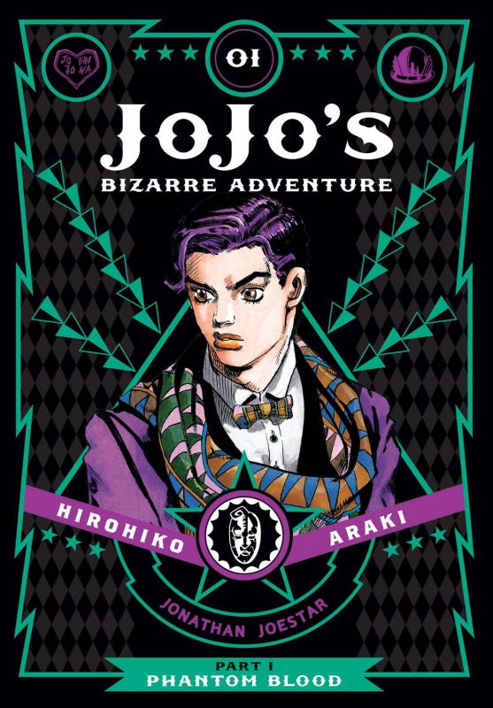 JOJOS BIZARRE ADV PHANTOM BLOOD HARDCOVER 01