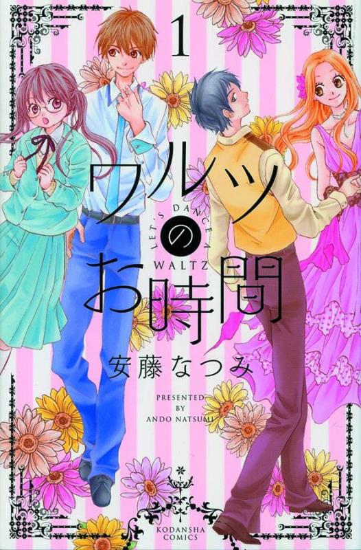 LETS DANCE A WALTZ GN 01