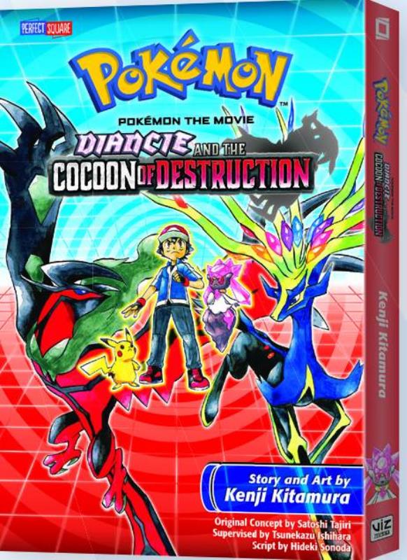 POKEMON THE MOVIE DIANCIE COCOON OF DESTRUCTION GN