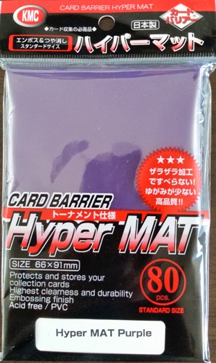 KMC HYPER MATTE SLEEVES (PURPLE)