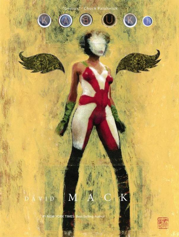 KABUKI LIBRARY HARDCOVER 01