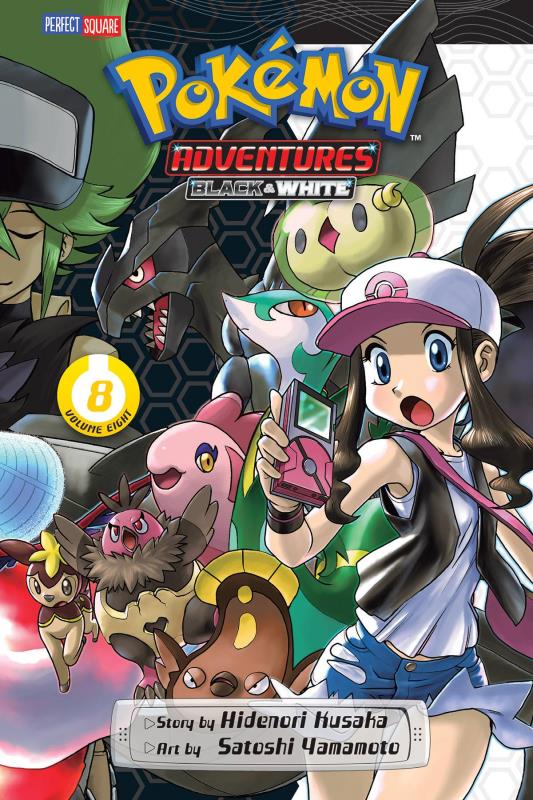 POKEMON ADV BLACK & WHITE GN 08