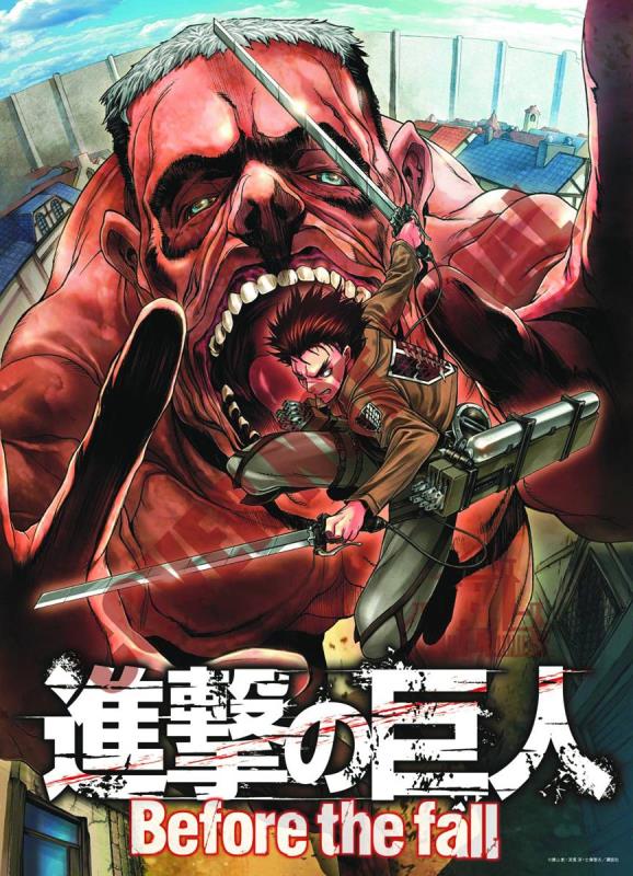 ATTACK ON TITAN BEFORE THE FALL GN 06