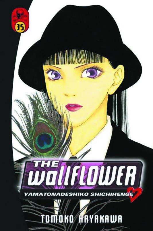 WALLFLOWER GN 35