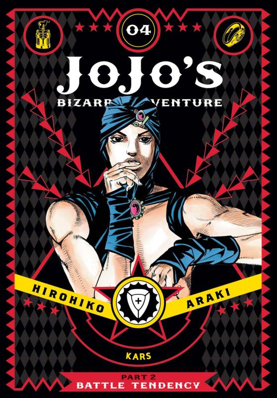 JOJOS BIZARRE ADV BATTLE TENDENCY HARDCOVER 04