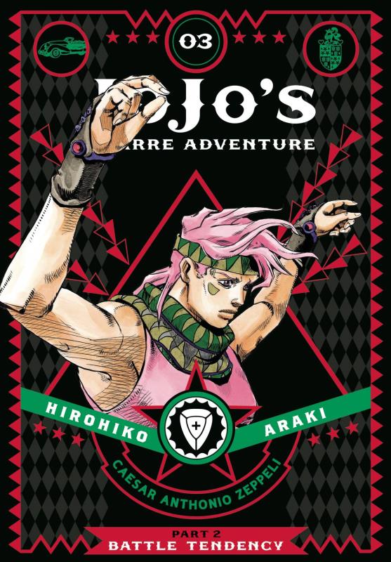 JOJOS BIZARRE ADV BATTLE TENDENCY HARDCOVER 03