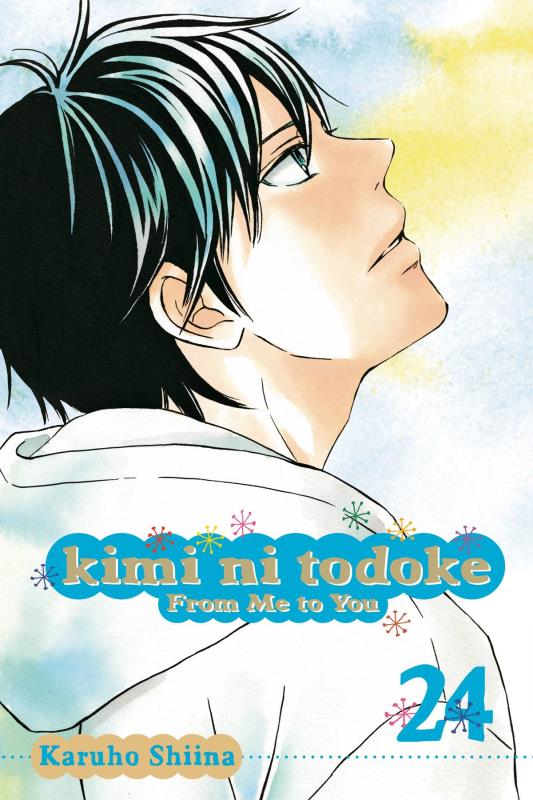 KIMI NI TODOKE GN 24