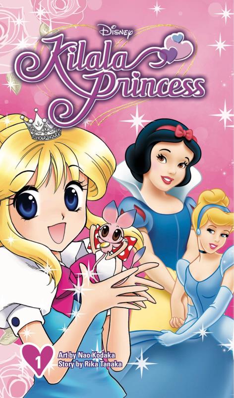 KILALA PRINCESS GN 01 (OF 5)
