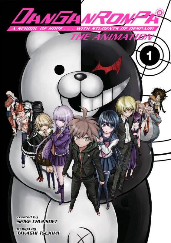 DANGANRONPA THE ANIMATION TP 01