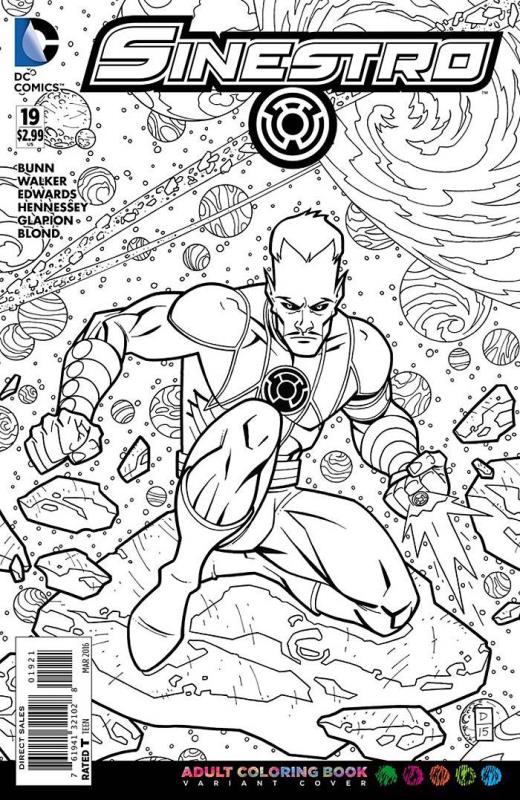 SINESTRO #19 ADULT COLORING BOOK VARIANT ED