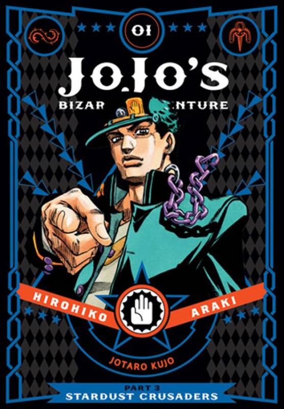 JOJOS BIZARRE ADV STARDUST CRUSADERS HARDCOVER 01