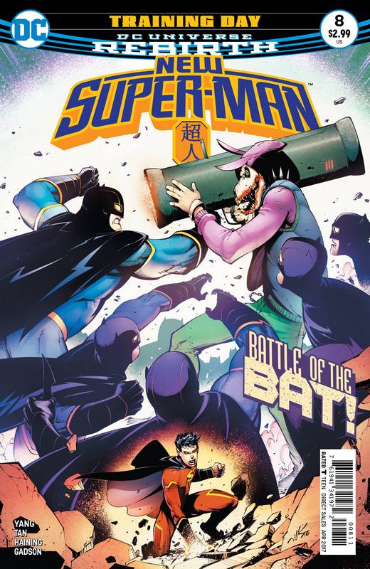 NEW SUPER MAN #8