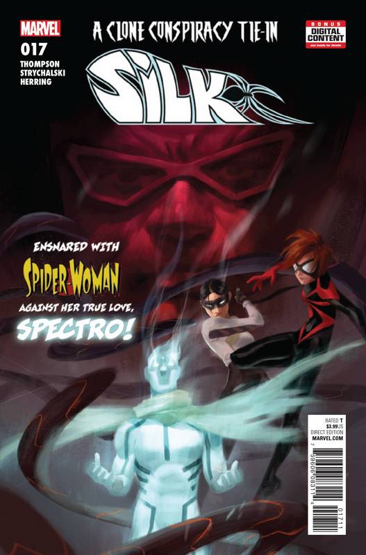 SILK #17