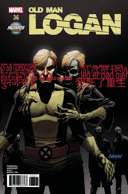 OLD MAN LOGAN #36 JOHNSON NEW MUTANTS VARIANT LEG