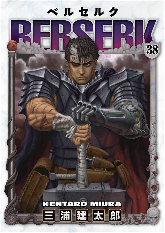 BERSERK TP 38 (MR)