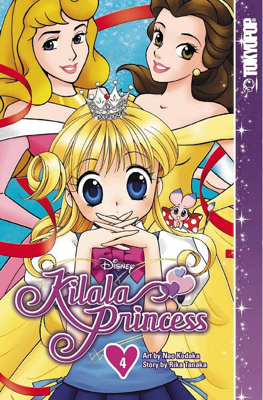 DISNEY MANGA KILALA PRINCESS GN 04 (OF 5)