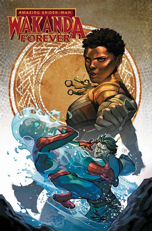 WAKANDA FOREVER AMAZING SPIDER-MAN #1 (OF 3) CONNECTING VARIANT