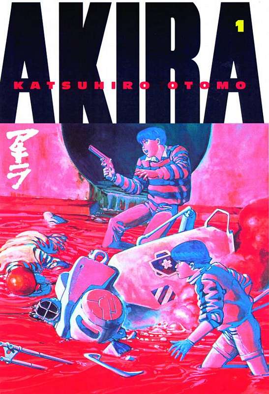AKIRA KODANSHA ED GN 01 (MR)