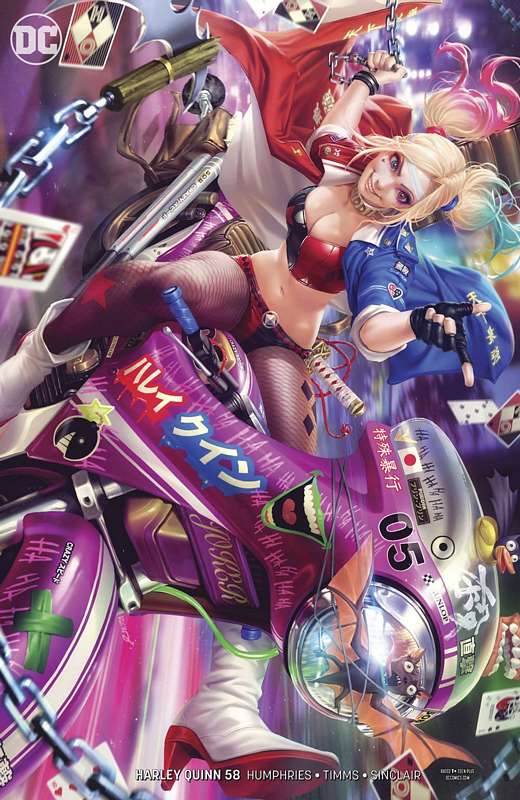 HARLEY QUINN #58 VARIANT ED