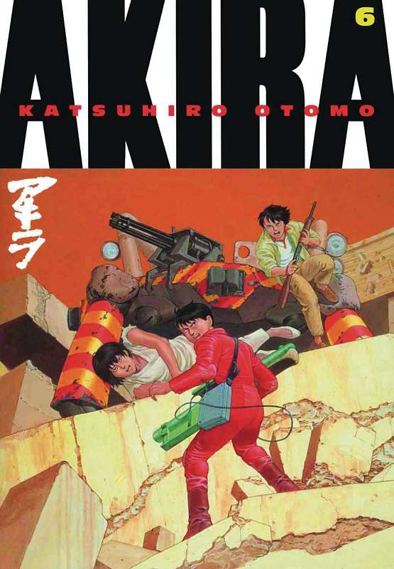 AKIRA KODANSHA ED GN 06 (MR)