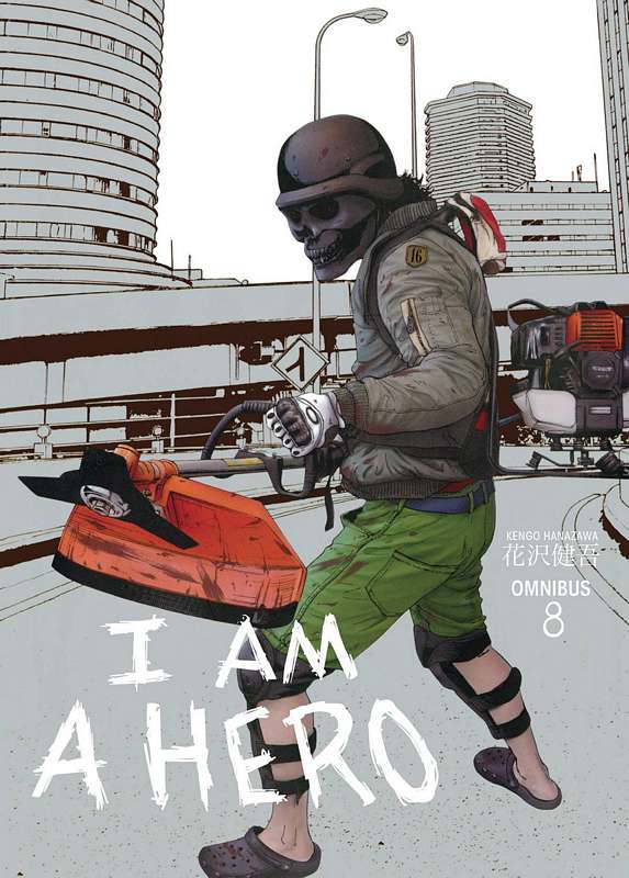 I AM A HERO OMNIBUS TP 08