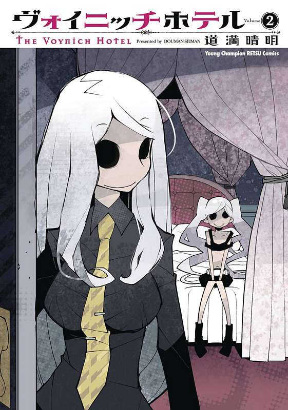 VOYNICH HOTEL GN 02 (MR)