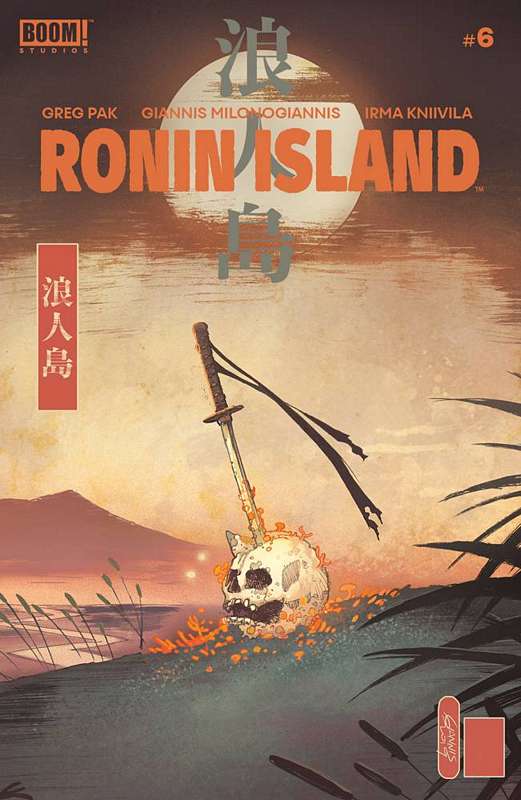 RONIN ISLAND #6 CVR A MILONOGIANNIS