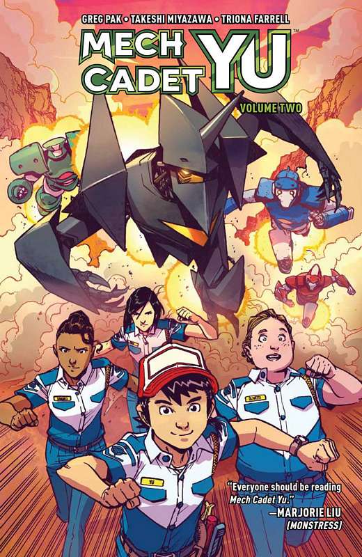 MECH CADET YU TP 02