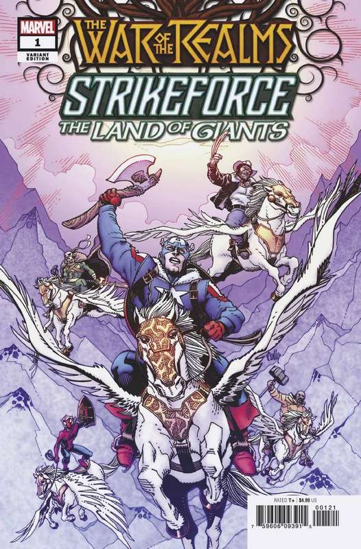 WAR OF REALMS STRIKEFORCE LAND OF GIANTS #1 HAMNER VARIANT