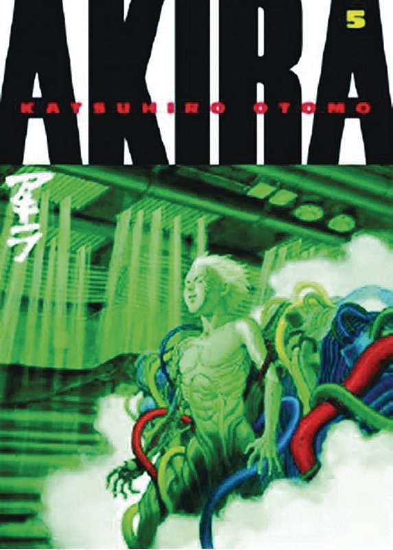 AKIRA KODANSHA ED GN 05 (MR)