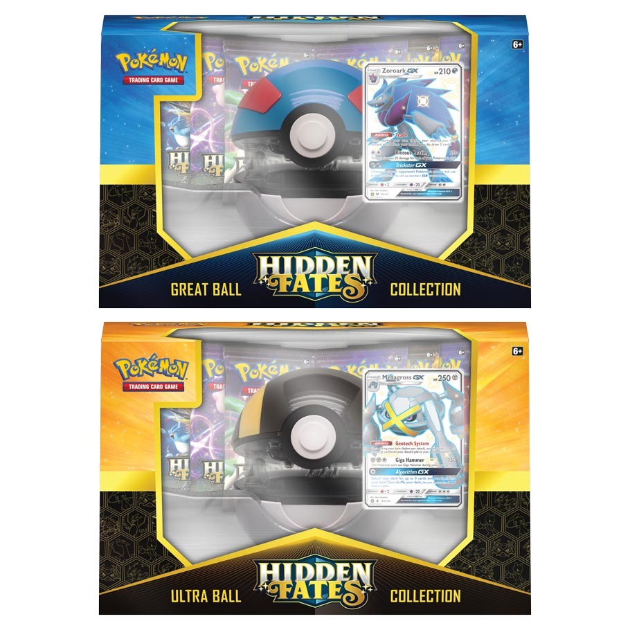 Pokemon: Hidden Fates Ball Collection - Ultra Ball